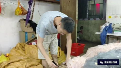 針線織夢 一對(duì)夫妻在服裝加工廠的創(chuàng)業(yè)之路